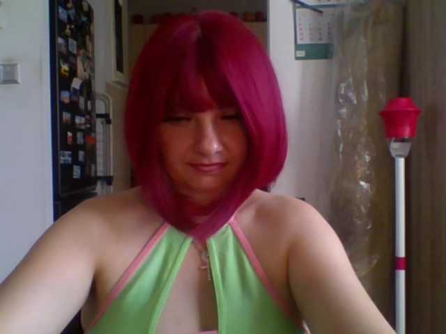 MeganLovely live cam on BongaCams