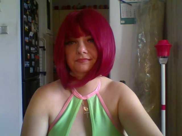MeganLovely live cam on BongaCams