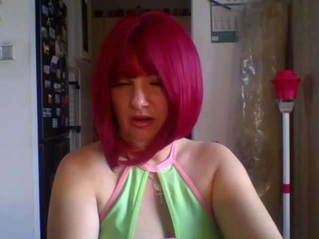 MeganLovely