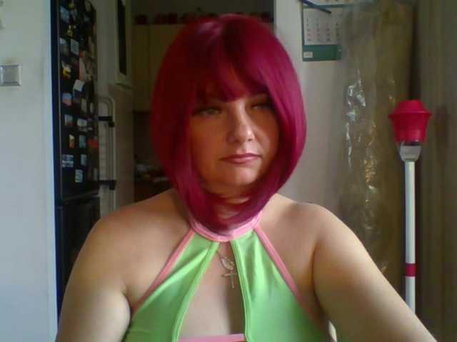 MeganLovely live cam on BongaCams