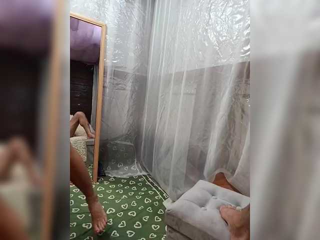 Babyandkot