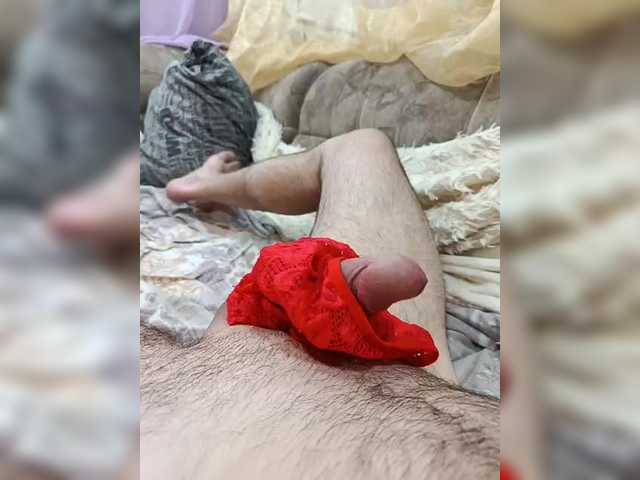 Babyandkot