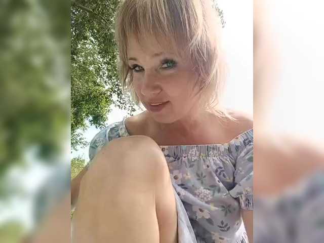 go to chat with Babyandkot