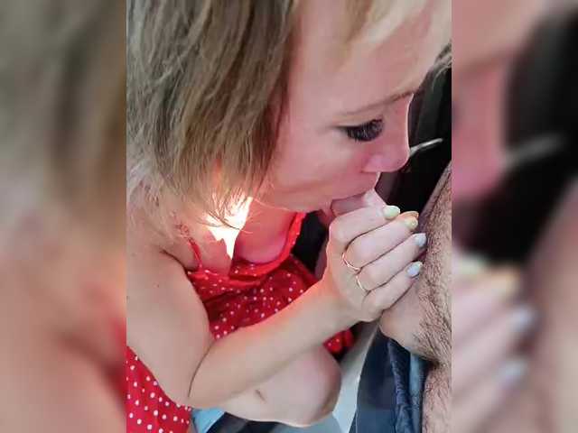 Babyandkot