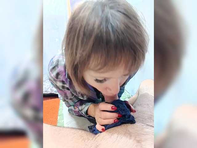 Babyandkot