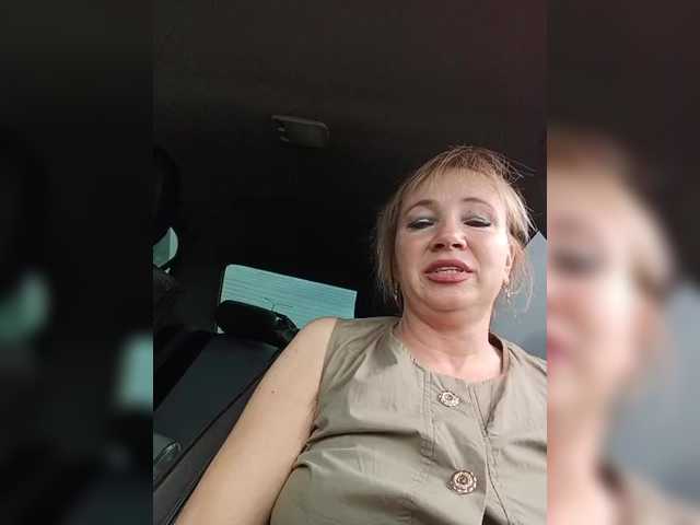 Alersei live webcam show