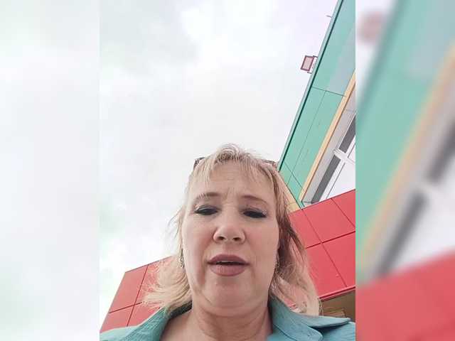 Alersei live webcam show