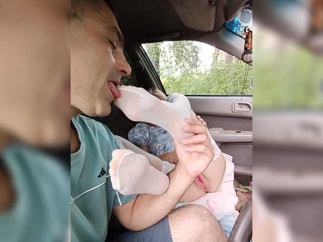 Babyandkot