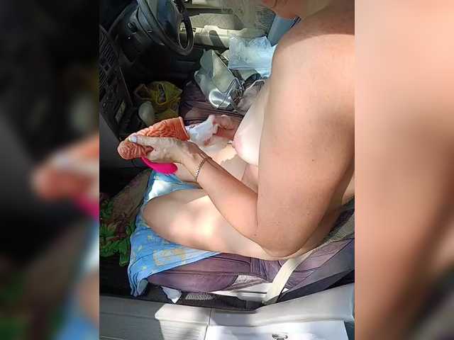 Babyandkot