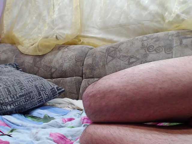 Alersei