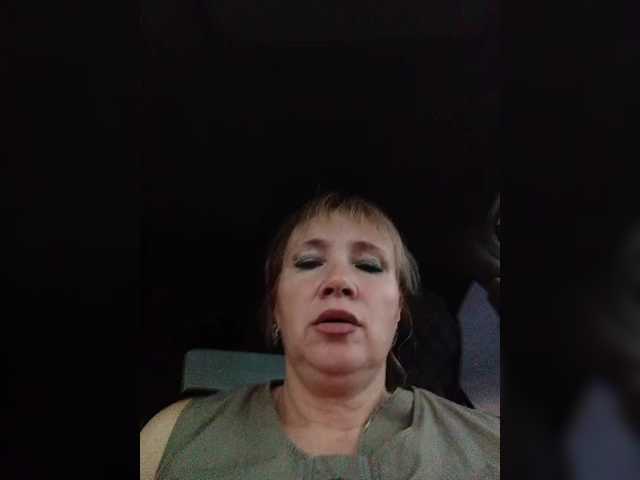Alersei live webcam show
