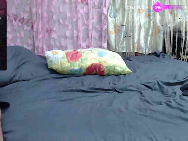 Babyandkot webcam