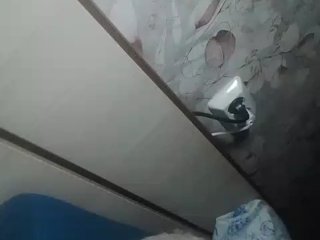 Gelja73