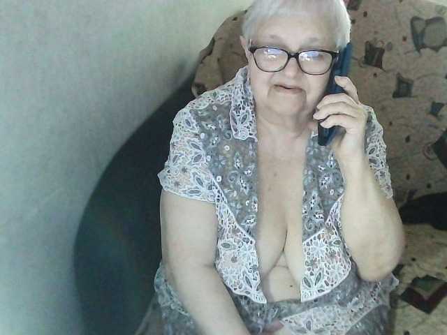 Gelja73 live cam preview
