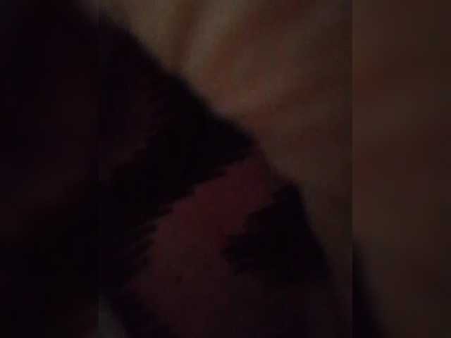 Gelja73 live cam preview