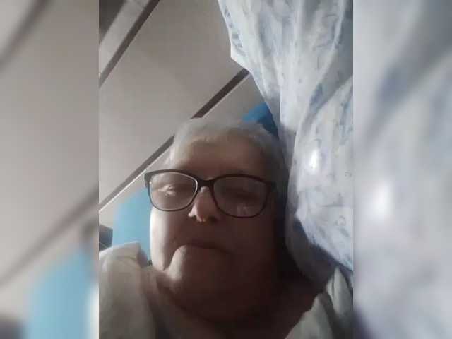 Gelja73 live cam preview