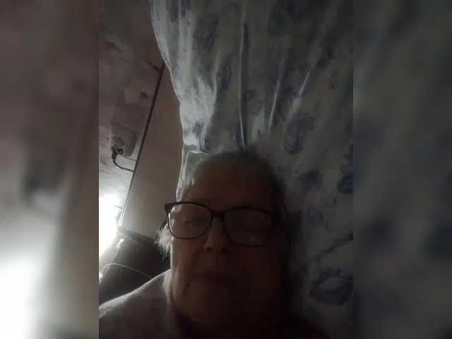 Gelja73 live cam preview