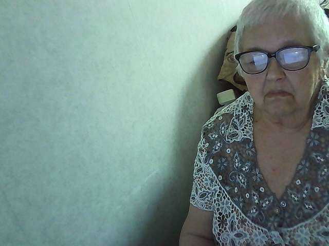 Gelja73 live webcam show