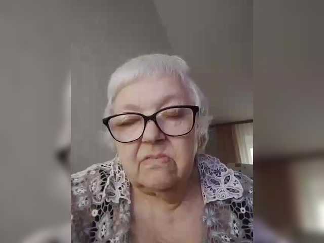 Gelja73 live cam preview