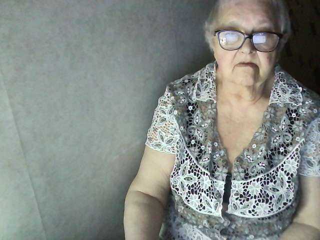 Gelja73 live webcam show
