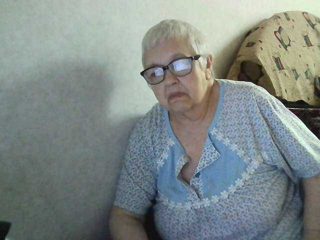le modèle Gelja73 est en webcam porno dans un show sur le site bongacams, il possède les tags suivants: White/Caucasian,Blonde,Hairy