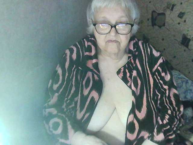 Gelja73 live cam preview