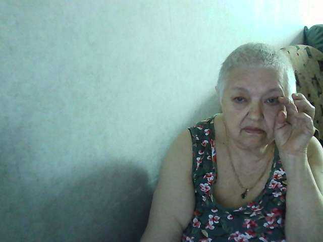 Gelja73 webcam