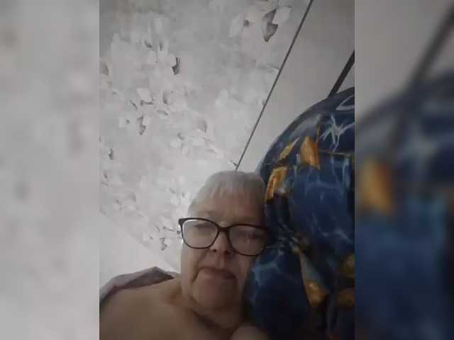 Gelja73 live cam