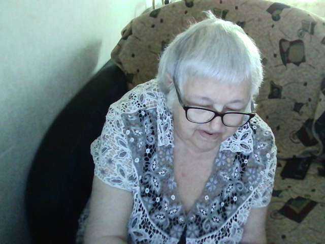 стрип от Galina73