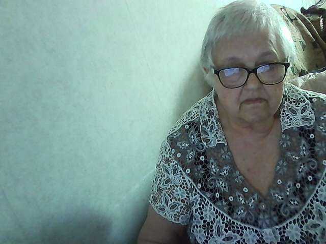 Gelja73 live webcam show