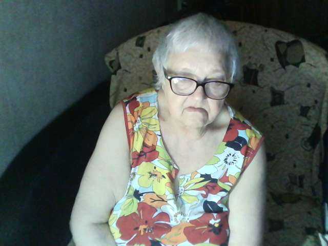 Перейти в чат Galina73