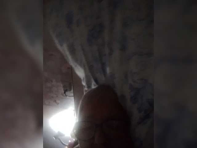 Gelja73 live cam preview