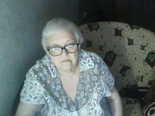 стрип от Galina73