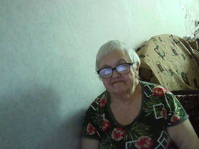 Gelja73 live webcam show