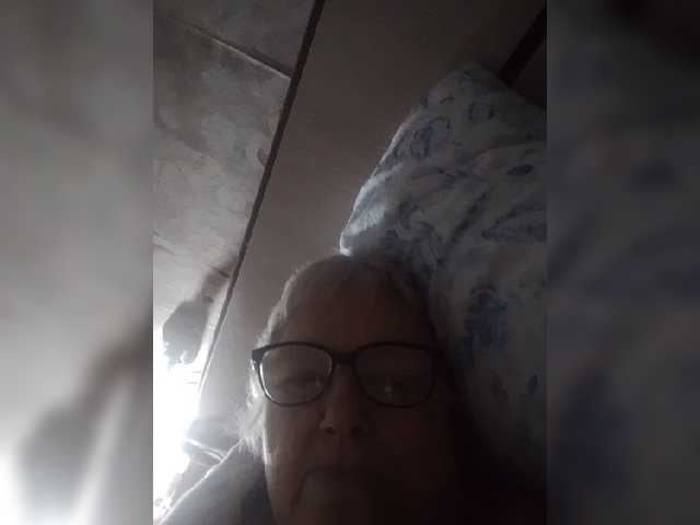 Gelja73 live cam preview