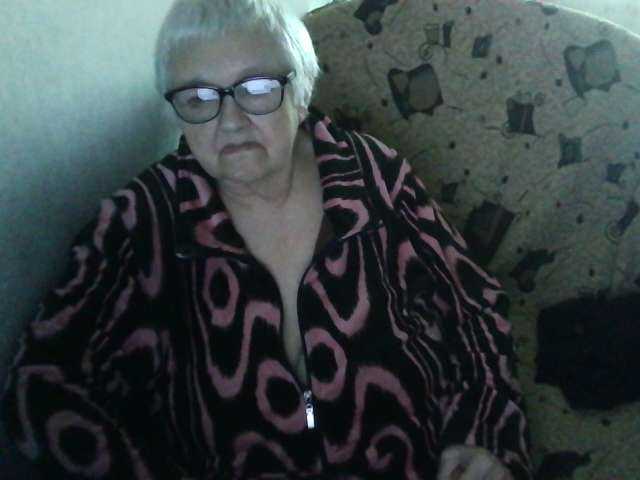 Перейти в чат Galina73