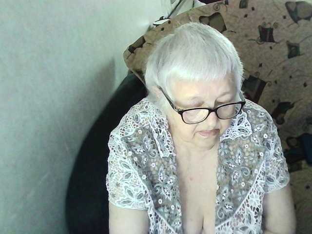 Gelja73 live cam preview
