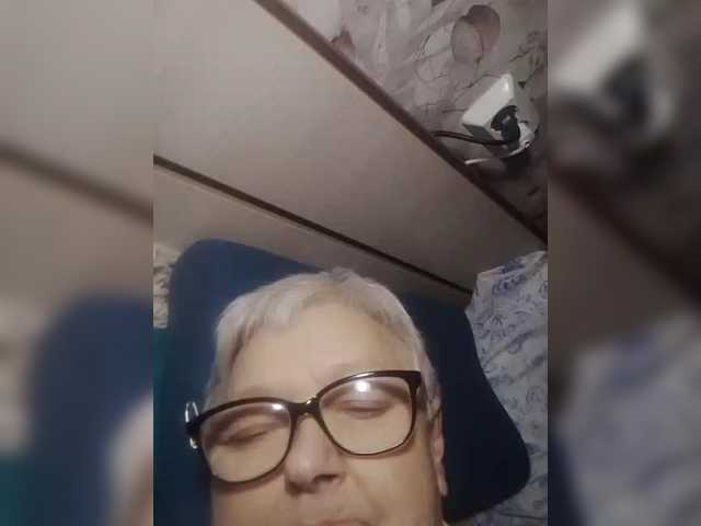 Gelja73 live cam preview
