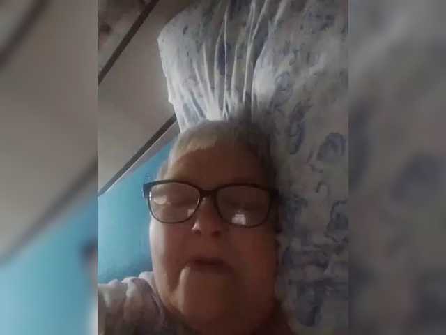 Gelja73 live cam preview