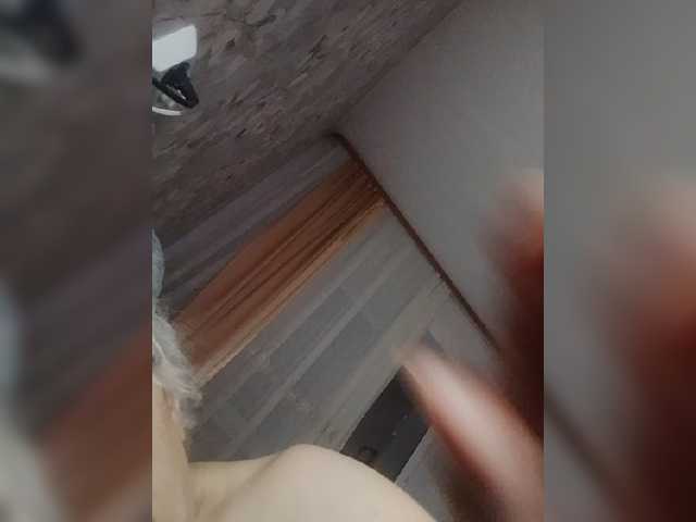Gelja73