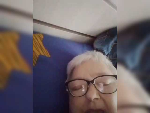 Gelja73 live cam