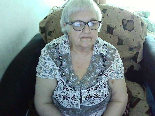 стрип от Galina73