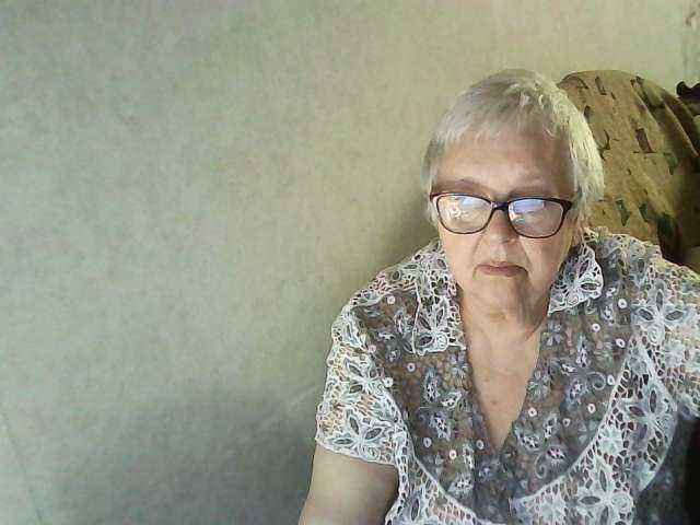 Gelja73 live webcam show