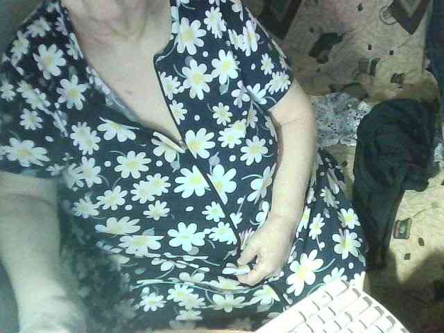 Gelja73 webcam
