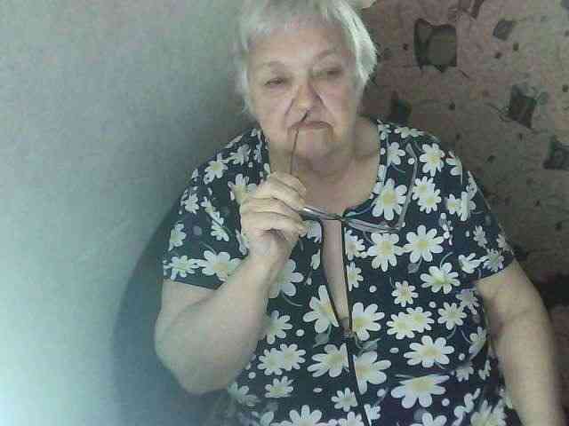 Gelja73 webcam