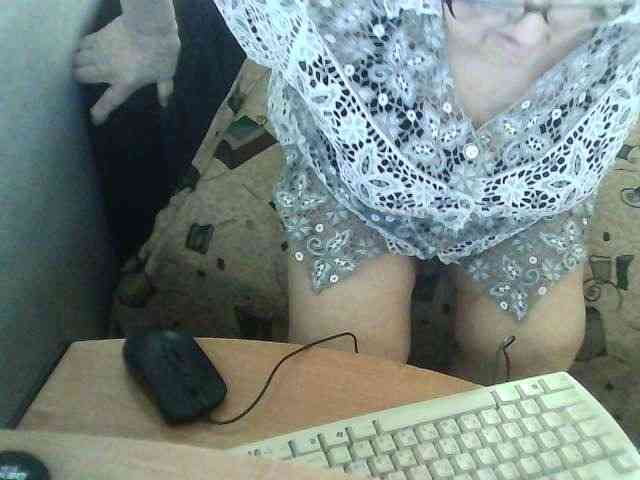Gelja73 webcam
