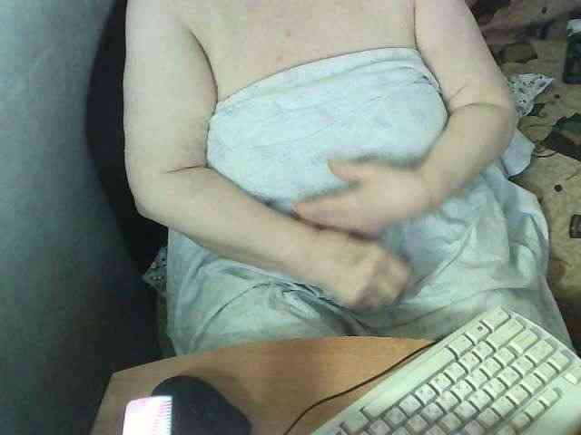 Gelja73 webcam