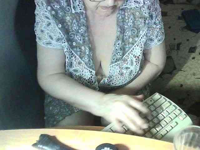 Gelja73 webcam