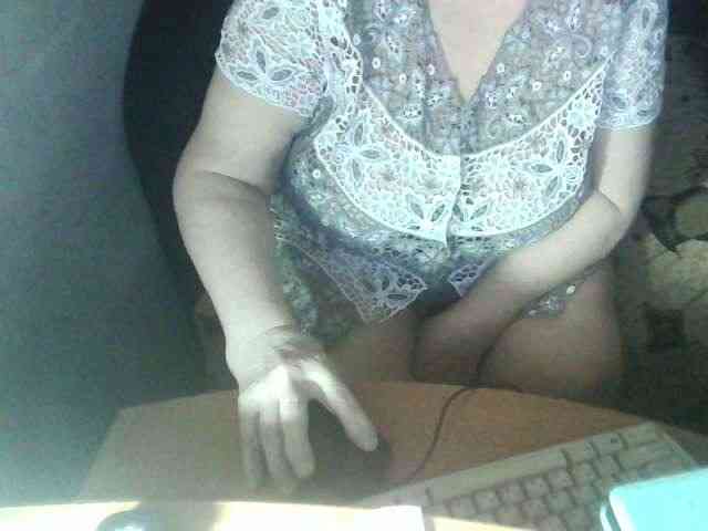Gelja73 webcam