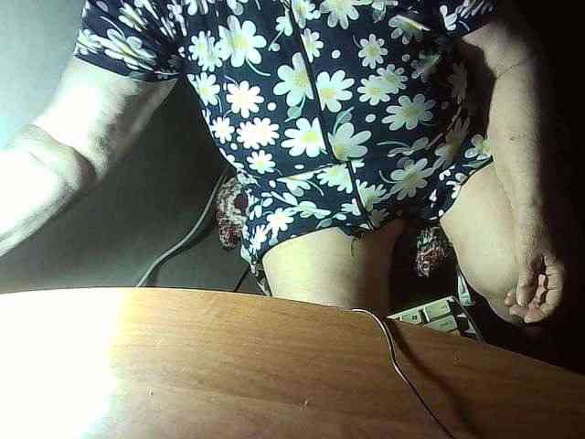 Gelja73 webcam